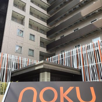 Noku Osaka