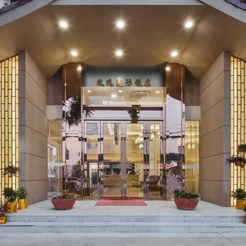 Rose Garden International Hotel