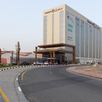 Premier Inn Dubai Dragon Mart