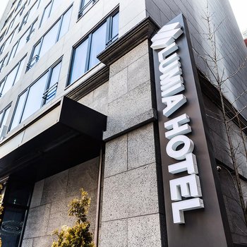 Jongno Hotel Lumia