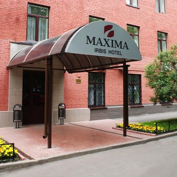 Maxima Irbis Hotel