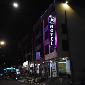 J套房酒店