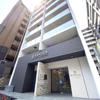 Randor Hotel Fukuoka Classic