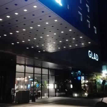 GLAD Yeouido