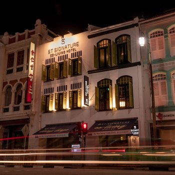 ST Signature Chinatown