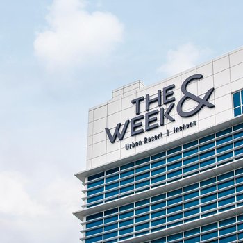 The Week & Resort