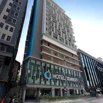 吉隆坡中轉酒店