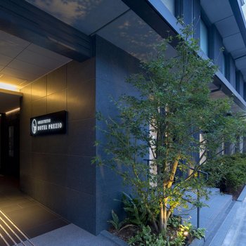 Shizutetsu Hotel Prezio Kyoto Shijo