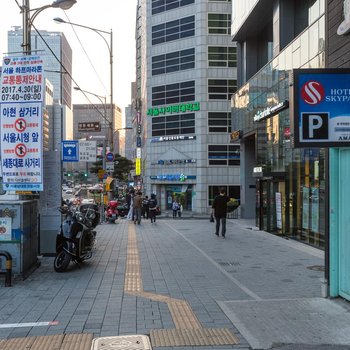 Myeongdong Sunshine Guesthouse