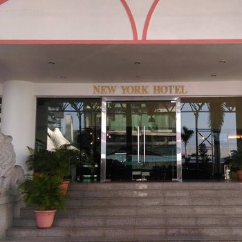 New York Hotel