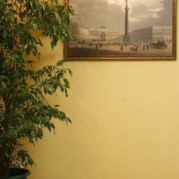 Ostrovok Hotel