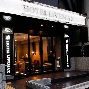 HOTEL LiVEMAX Osaka Dome Mae Hotel