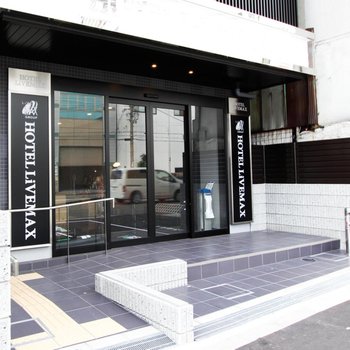 HOTEL LiVEMAX Osaka Dome Mae Hotel