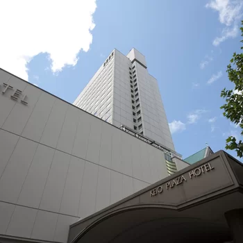 Keio Plaza Hotel Sapporo