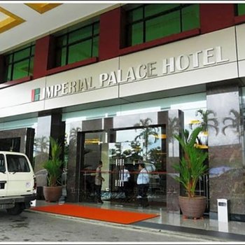 Imperial Palace Hotel