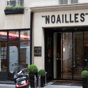 金色鬱金香諾阿伊劇院酒店