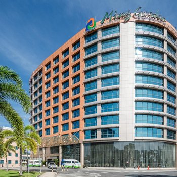 Ming Garden Hotel & Residences