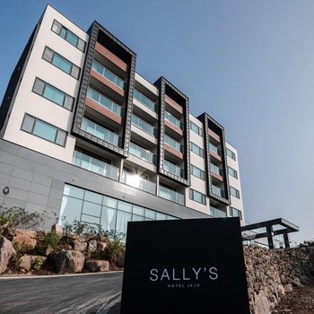 Sally's Jeju