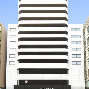 Karasuma Kyoto Hotel