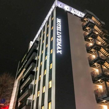 HOTEL LiVEMAX Toyama