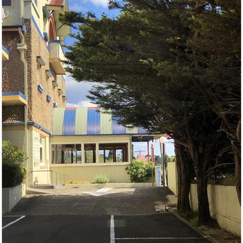 The Clarendon Motel Katoomba