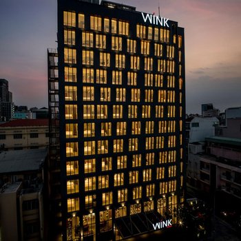 Wink Hotel Danang Centre - 24hrs stay