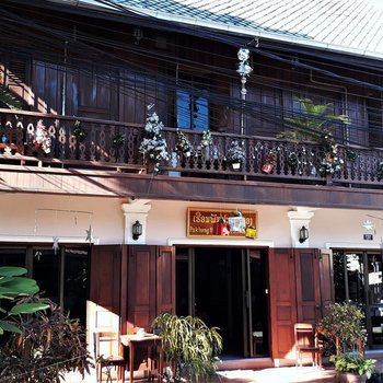 Pakhongthong Villa