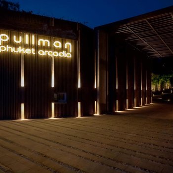 Pullman Phuket Arcadia Naithon Beach