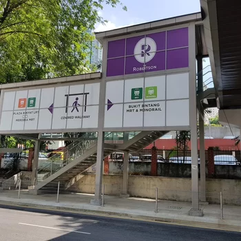 吉隆坡市中心武吉免登羅伯遜公寓