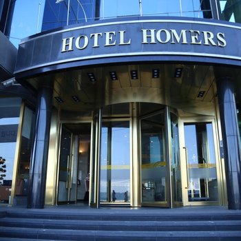 Homers Hotel