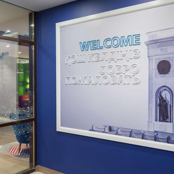 Hampton by Hilton Astana Triumphal Arch