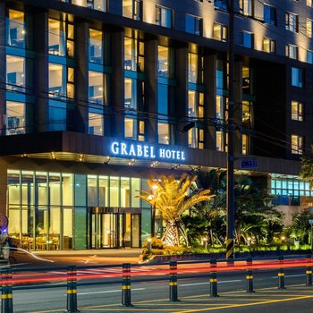 Grabel Hotel Jeju