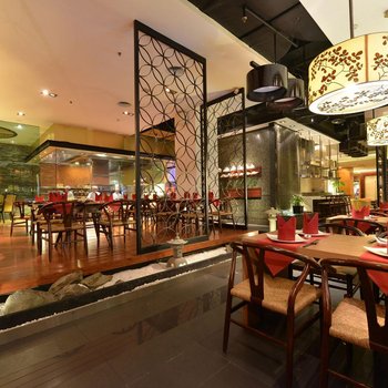 Equatorial Ho Chi Minh City