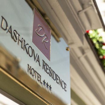 Dashkova Residence Hotel