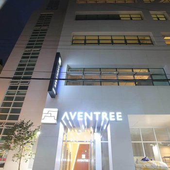 Aventree Hotel Busan