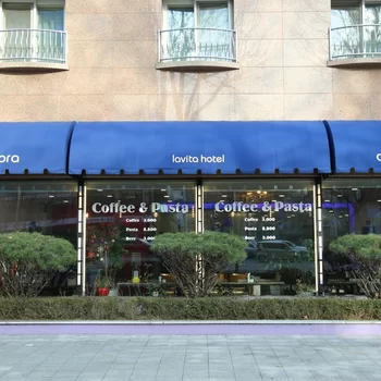 Lavita Hotel