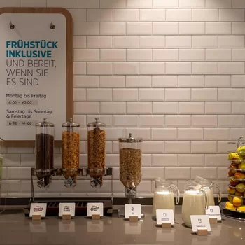 慕尼黑北智選假日酒店