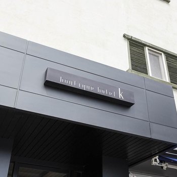 Boutique Hotel k Dongdaemun