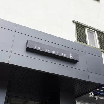 東大門 k 精品酒店