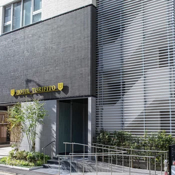 Hotel Torifito Hakata Gion