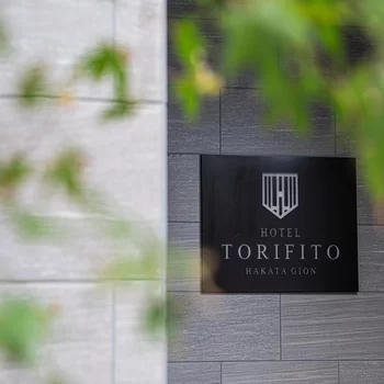 Hotel Torifito Hakata Gion