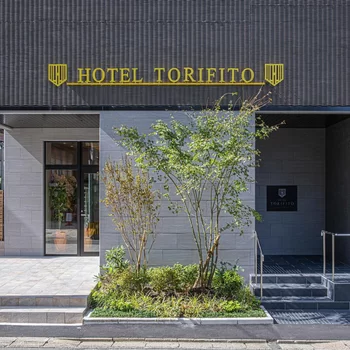 Hotel Torifito Hakata Gion