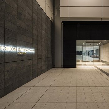 Portom International Hokkaido