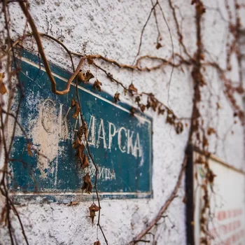 Luxury Rooms Velika Skadarlija