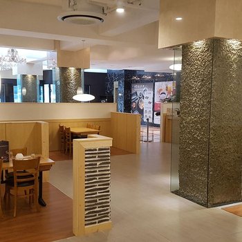 Eldis Regent Hotel