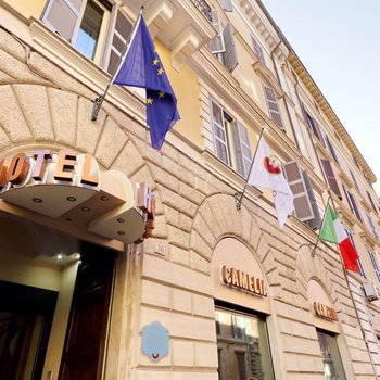 卡梅利亞酒店