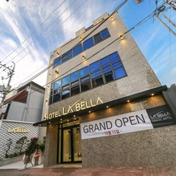 Daegu Dongseongro Hotel Labella