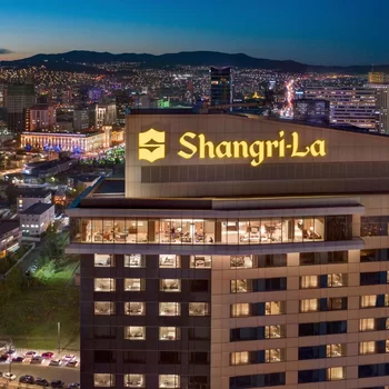 Shangri-La Ulaanbaatar