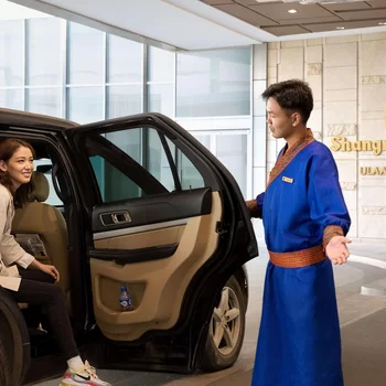 Shangri-La Ulaanbaatar