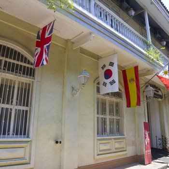 White Knight Hotel Intramuros